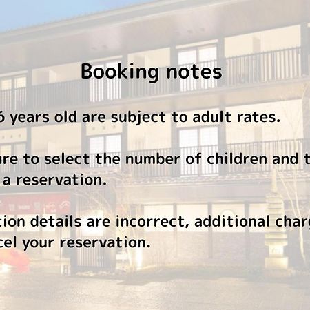Ryokan Kanade Kyoto Ngoại thất bức ảnh